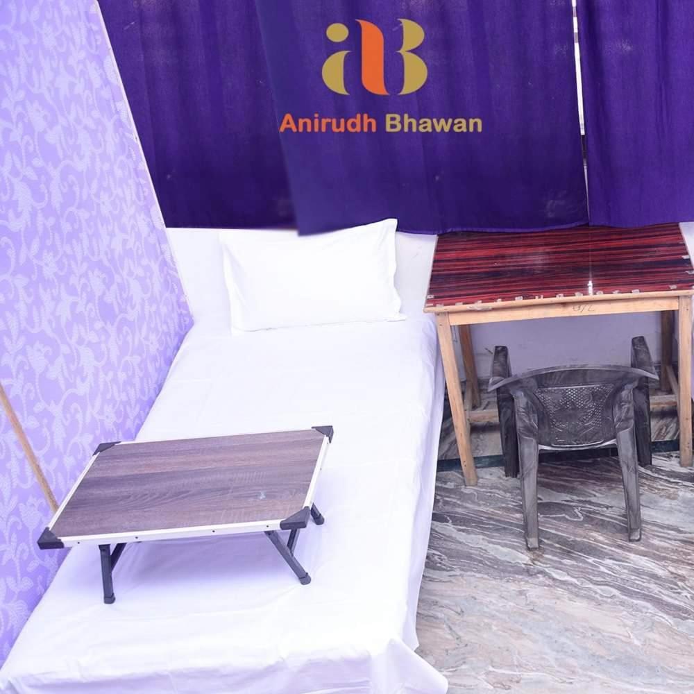 Anirudh Bhawan * Lucknow