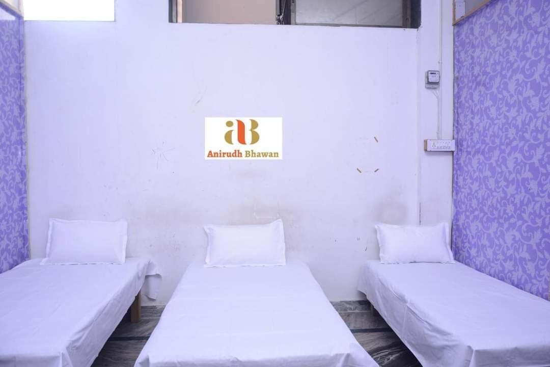 Anirudh Bhawan Homestay *