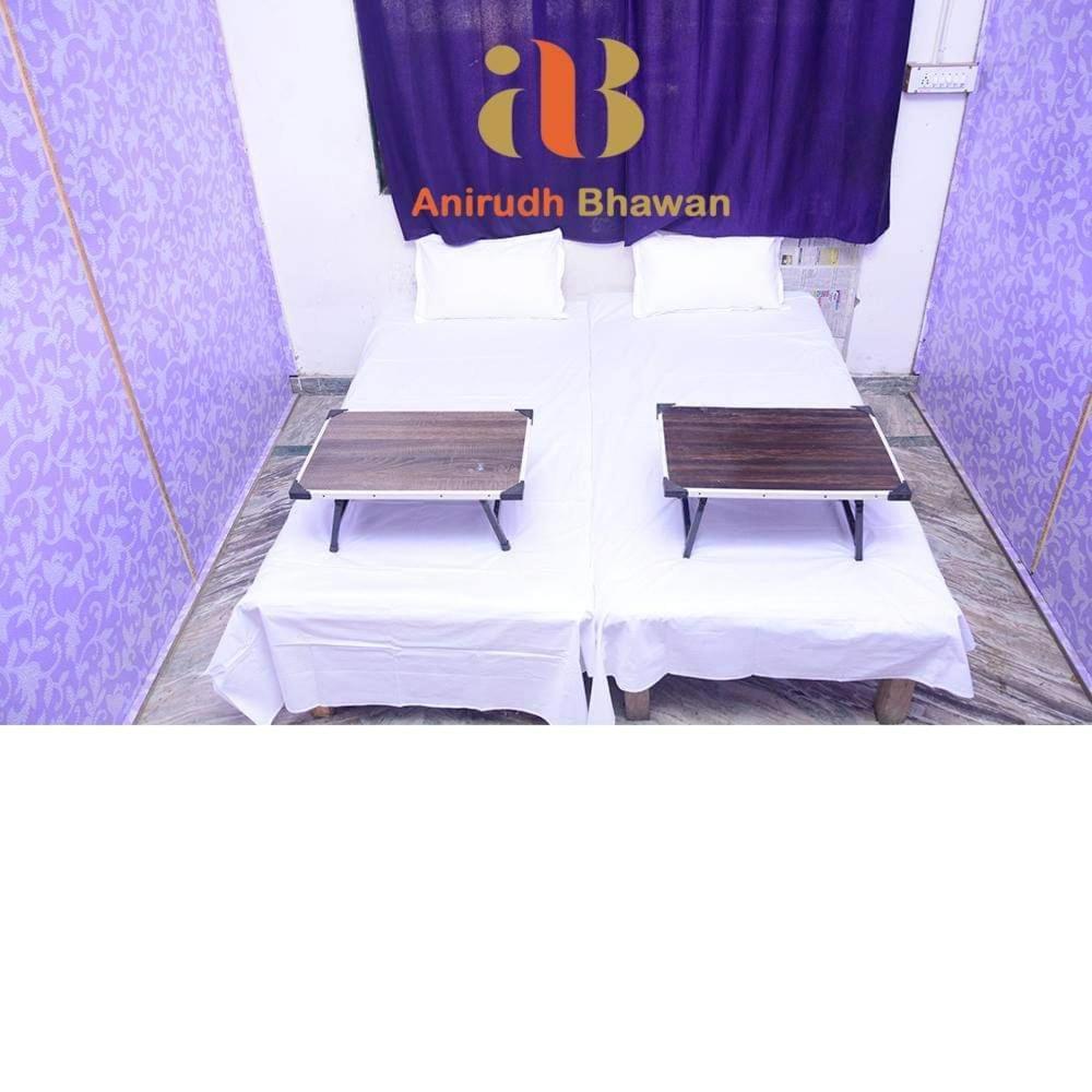 Homestay Anirudh Bhawan *